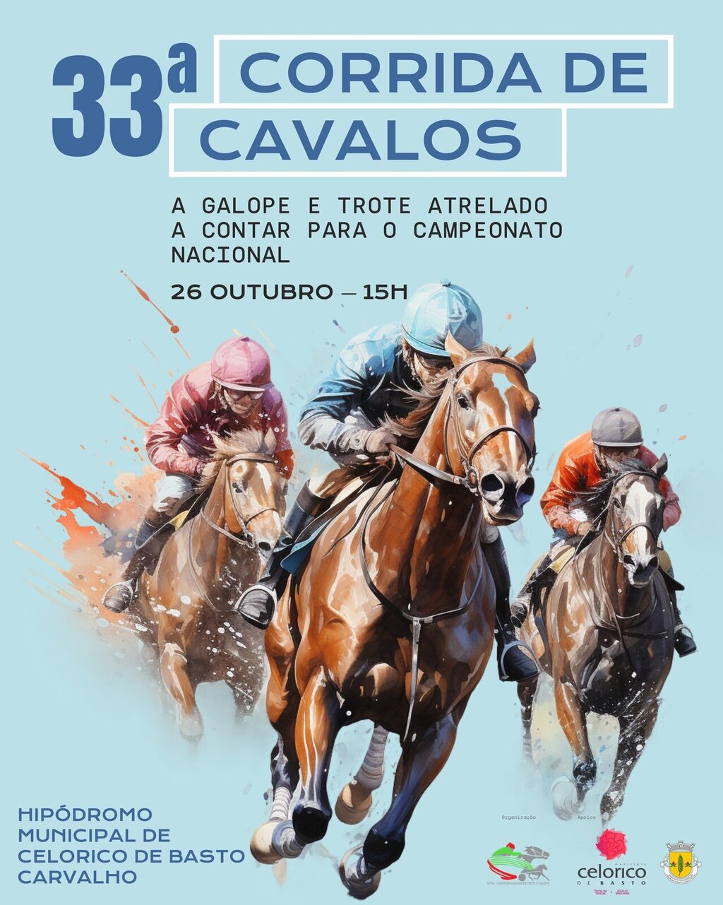 33ª  Corrida de Cavalos - Celorico de Basto
